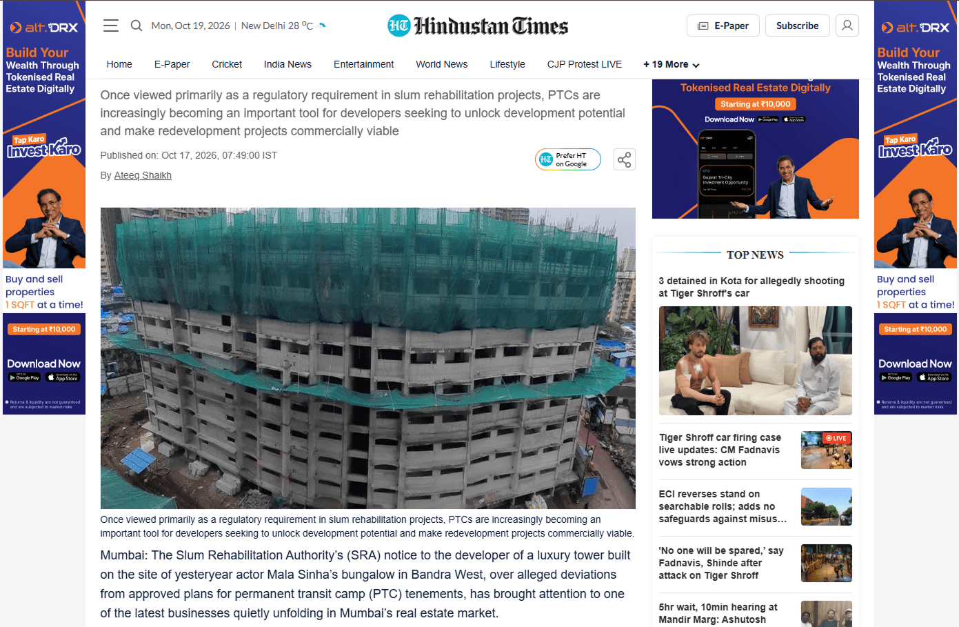 news image